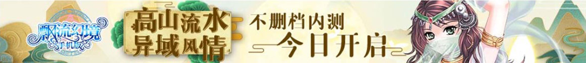 投资通证券管理
